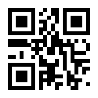 QR-Code zur Seite https://www.isbn.de/9789819612840