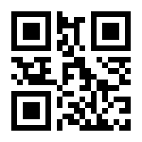 QR-Code zur Seite https://www.isbn.de/9789819615315