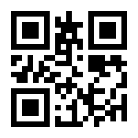 QR-Code zur Seite https://www.isbn.de/9789819615346