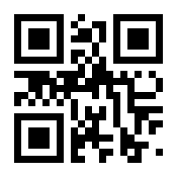 QR-Code zur Seite https://www.isbn.de/9789819615384