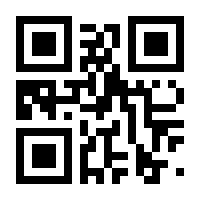 QR-Code zur Buchseite 9789819615902