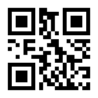 QR-Code zur Seite https://www.isbn.de/9789819616305
