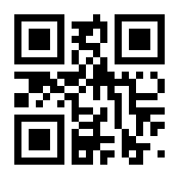 QR-Code zur Seite https://www.isbn.de/9789819618729