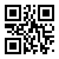 QR-Code zur Buchseite 9789819621880