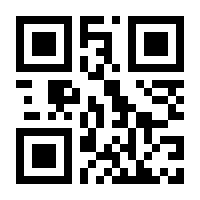 QR-Code zur Buchseite 9789819621958