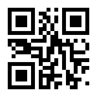 QR-Code zur Seite https://www.isbn.de/9789819622030