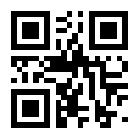 QR-Code zur Seite https://www.isbn.de/9789819622047