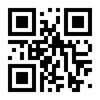 QR-Code zur Buchseite 9789819622122