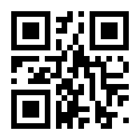 QR-Code zur Seite https://www.isbn.de/9789819622245