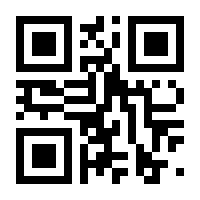 QR-Code zur Seite https://www.isbn.de/9789819622276