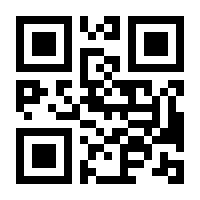 QR-Code zur Seite https://www.isbn.de/9789819622320