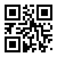 QR-Code zur Seite https://www.isbn.de/9789819622689