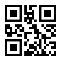 QR-Code zur Seite https://www.isbn.de/9789819624287