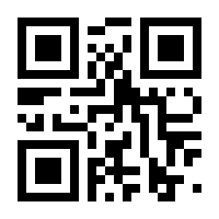 QR-Code zur Seite https://www.isbn.de/9789819624553