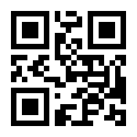 QR-Code zur Seite https://www.isbn.de/9789819625789