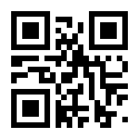 QR-Code zur Seite https://www.isbn.de/9789819626212