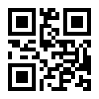 QR-Code zur Seite https://www.isbn.de/9789819626250