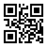 QR-Code zur Seite https://www.isbn.de/9789819628339
