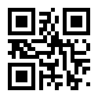 QR-Code zur Seite https://www.isbn.de/9789819628780
