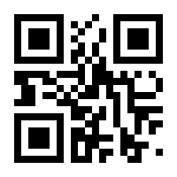 QR-Code zur Seite https://www.isbn.de/9789819628810