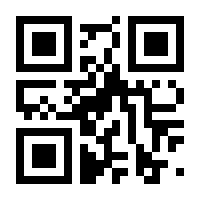 QR-Code zur Seite https://www.isbn.de/9789819630974