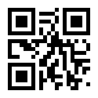 QR-Code zur Seite https://www.isbn.de/9789819631025