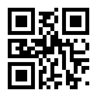 QR-Code zur Seite https://www.isbn.de/9789819631049