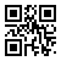 QR-Code zur Buchseite 9789819631292