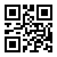 QR-Code zur Buchseite 9789819631490