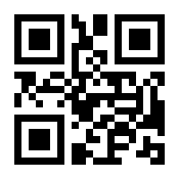 QR-Code zur Buchseite 9789819632190