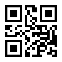 QR-Code zur Seite https://www.isbn.de/9789819635214