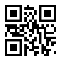QR-Code zur Buchseite 9789819635511