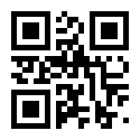 QR-Code zur Seite https://www.isbn.de/9789819635726