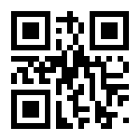 QR-Code zur Seite https://www.isbn.de/9789819637515