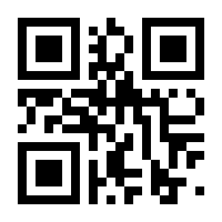 QR-Code zur Seite https://www.isbn.de/9789819637522