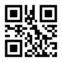 QR-Code zur Seite https://www.isbn.de/9789819637737