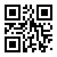 QR-Code zur Seite https://www.isbn.de/9789819637805