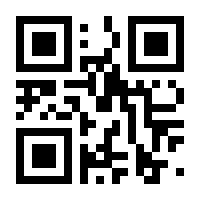 QR-Code zur Seite https://www.isbn.de/9789819638536