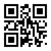 QR-Code zur Seite https://www.isbn.de/9789819639939