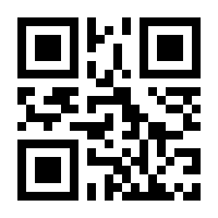 QR-Code zur Seite https://www.isbn.de/9789819640430