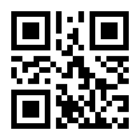 QR-Code zur Seite https://www.isbn.de/9789819640478