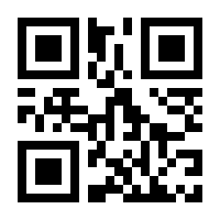QR-Code zur Seite https://www.isbn.de/9789819640584