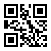 QR-Code zur Seite https://www.isbn.de/9789819640737
