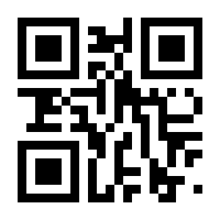QR-Code zur Seite https://www.isbn.de/9789819640744