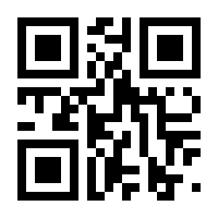 QR-Code zur Buchseite 9789819641413