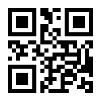QR-Code zur Seite https://www.isbn.de/9789819641789