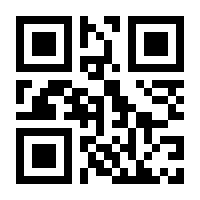 QR-Code zur Seite https://www.isbn.de/9789819642793