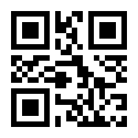QR-Code zur Seite https://www.isbn.de/9789819642908