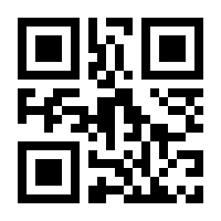 QR-Code zur Seite https://www.isbn.de/9789819643905