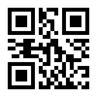 QR-Code zur Seite https://www.isbn.de/9789819644094
